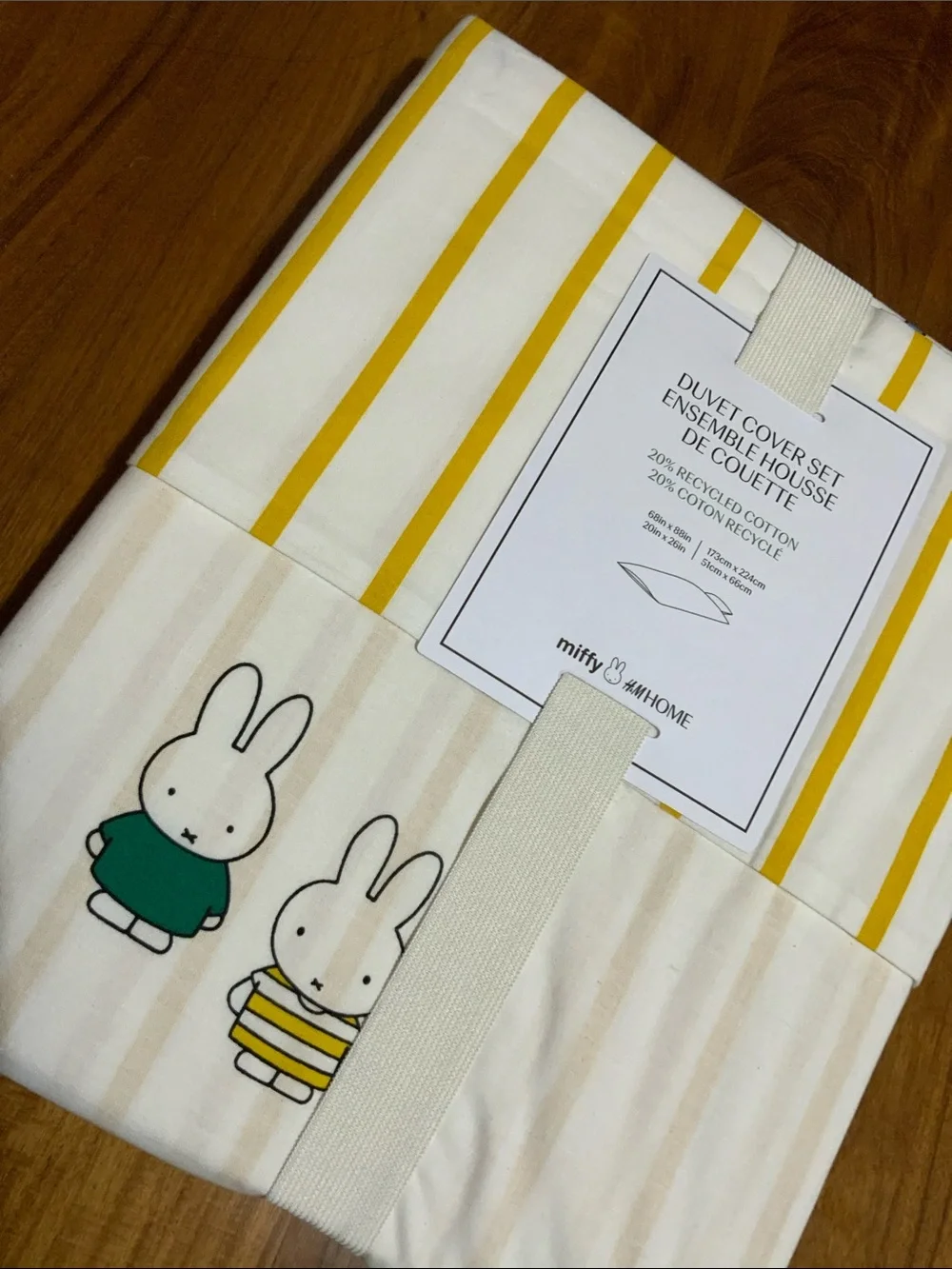 NWT Miffy Yellow Stripe Twin Duvet set with matching Miffy pillow case